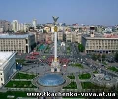 http://tkachenko-vova.at.ua/_si/0/69436701.jpg